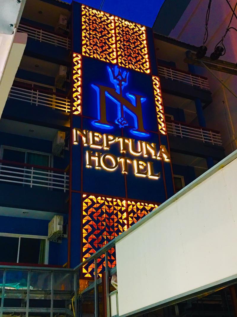 芭东海王星酒店【SHA Plus+】 布吉 外观 照片